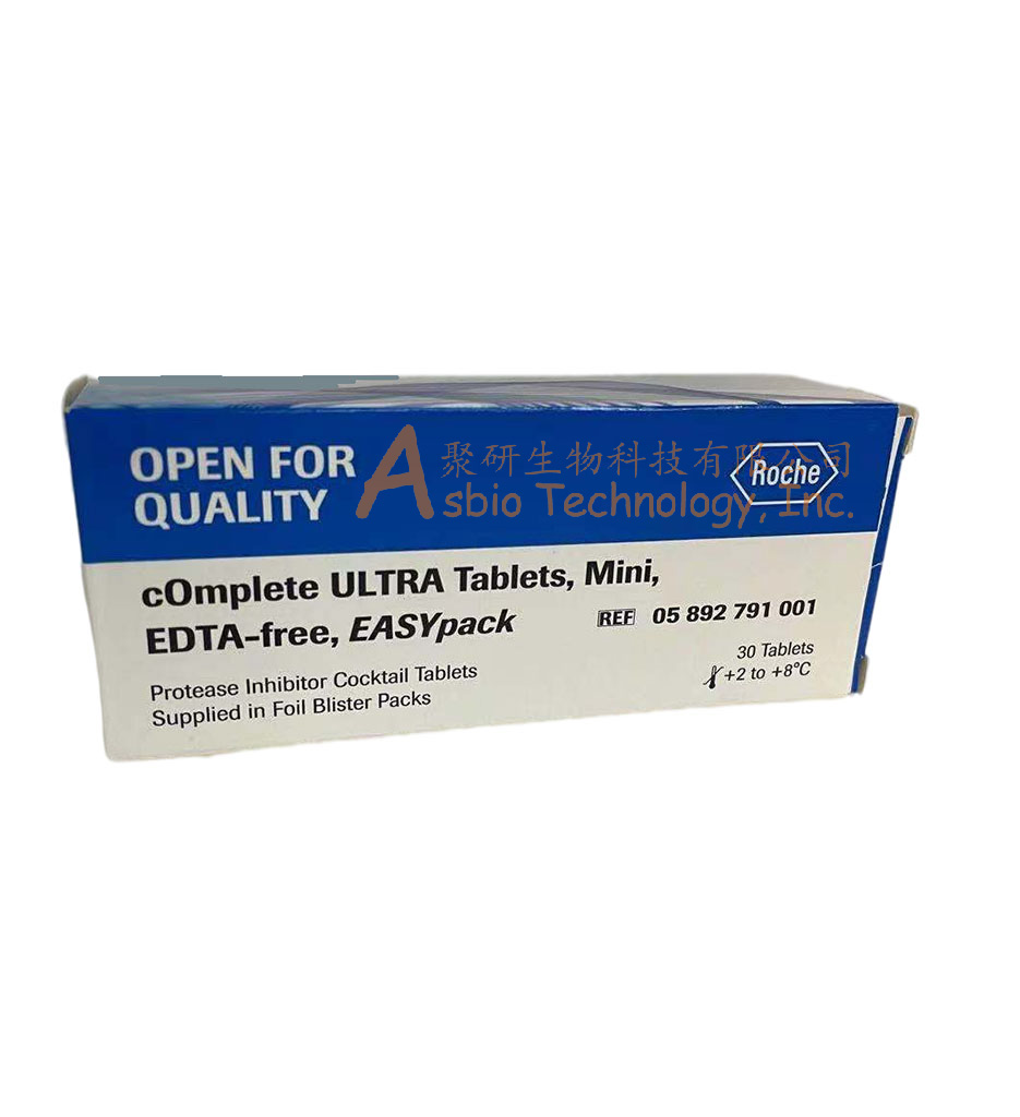 cOmplete(TM) ULTRA Tablets, Mini, EDTA-free, EASYpack Protease Inhibitor Cocktail