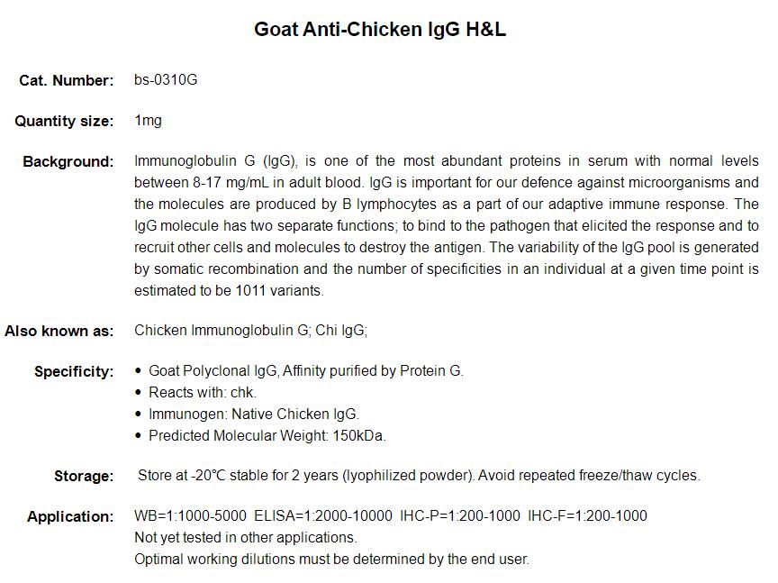 Goat Anti-Chicken IgG H&amp;L