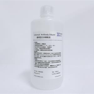[102.WB500D] 通用型抗体稀释液 [500ml]