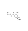 Y-27632 (2HCl), 5 mg